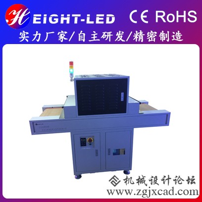 UVLED固化机生产厂家