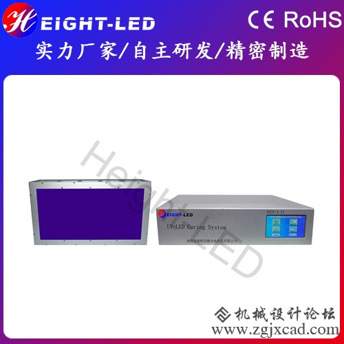 UVLED面光源固化机