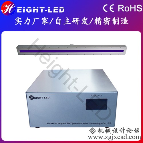UVLED印刷固化系统