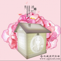 各类3D模型建模制作，3D打印快速成型，实现您的创意梦