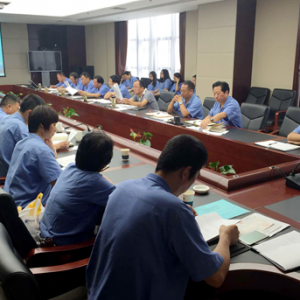 陕建机械召开上半年成本分析会
