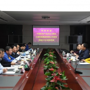 中国机电产品进出口商会、汉盛集团参观访问陕建机械公司