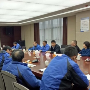 陕建机股份召开“品质提升”年工作座谈会
