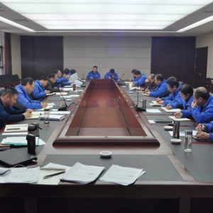 陕建机股份迅速传达西安重装集团 “两会”精神
