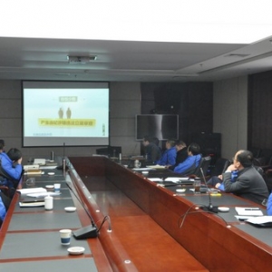陕建机股份组织领导干部观看廉洁教育专题片《永远在路上》