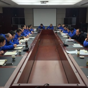 陕建机股份召开收心会