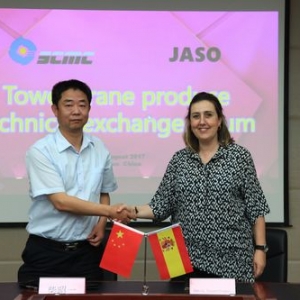 西班牙JASO公司来陕建机股份洽谈考察