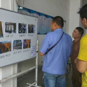 质量保证部持续推进全面质量管理工作