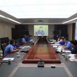 党委中心组认真学习习近平“7.26”讲话精神