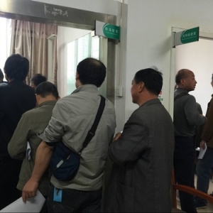 陕建机股份开展职工职业健康体检活动