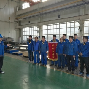 陕建机股份首个“标杆班组”授旗