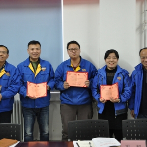 陕建机股份公司开启“共享图书”活动