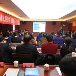 陕建机股份举办大客户路机设备技术交流会