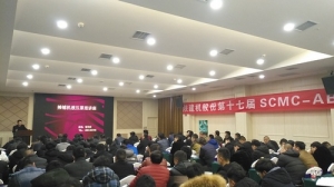 陕建机股份为用户送上技术培训“综合大餐”