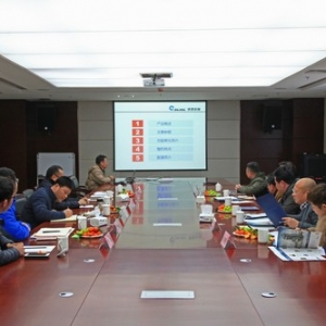 广西钦州滨海元宇投资有限公司领导来陕建机股份参观考察