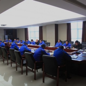 陕建机股份党委中心组开展民主生活会会前专题学习研讨