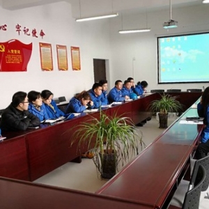 陕建机股份质保部召开质量管理人员总结表彰会