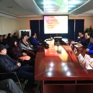 公司召开2017年度退休职工座谈会
