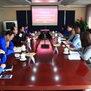 陕煤财司董事长来陕建机股份调研考察