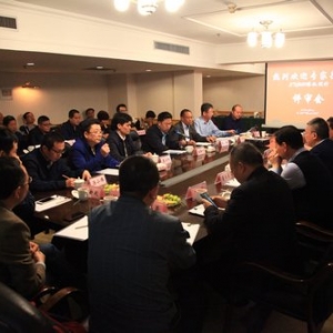 陕建机股份公司组织召开STC600塔式起重机设计方案评审会
