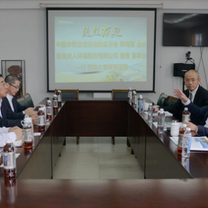 中国水利企业协会脱盐分会会长郭有智一行来访大明