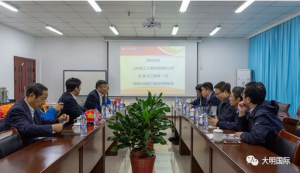 山东临工工程机械总工程师迟峰一行来访大明