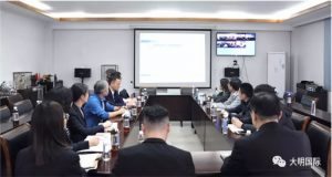 外管政策宣传走进大明