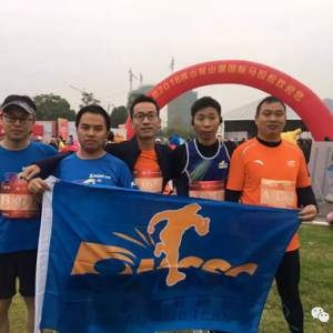 明跑团 助力首届宛马赛事