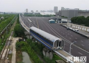 时速600公里高速磁浮试验样车成功试跑，我国高速磁浮研发取得新突破