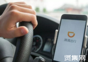 ?滴滴计划2030年在其平台上运营100万辆自动驾驶出租车
