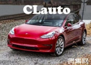 磷酸铁锂版Model 3即将面世，还有着多大的降价空间？