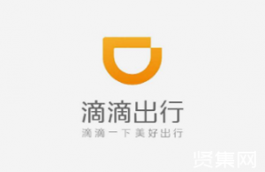 ?滴滴7月1日后停止日本11县服务，7月13日起在当地收取app使用费