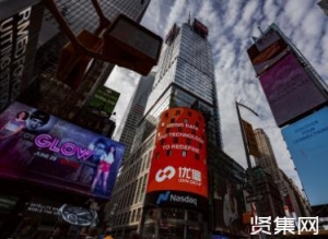 全球二手车行业正向线上化转型，优信等二手车平台深耕在线购车