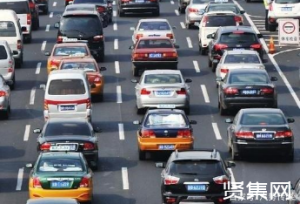 轻型汽车国六排放标准?今日起全国范围实施